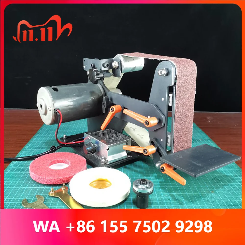 Desktop Knife ener – 730x50MM 7000RPM Belt Sander Metal Polishing Tool