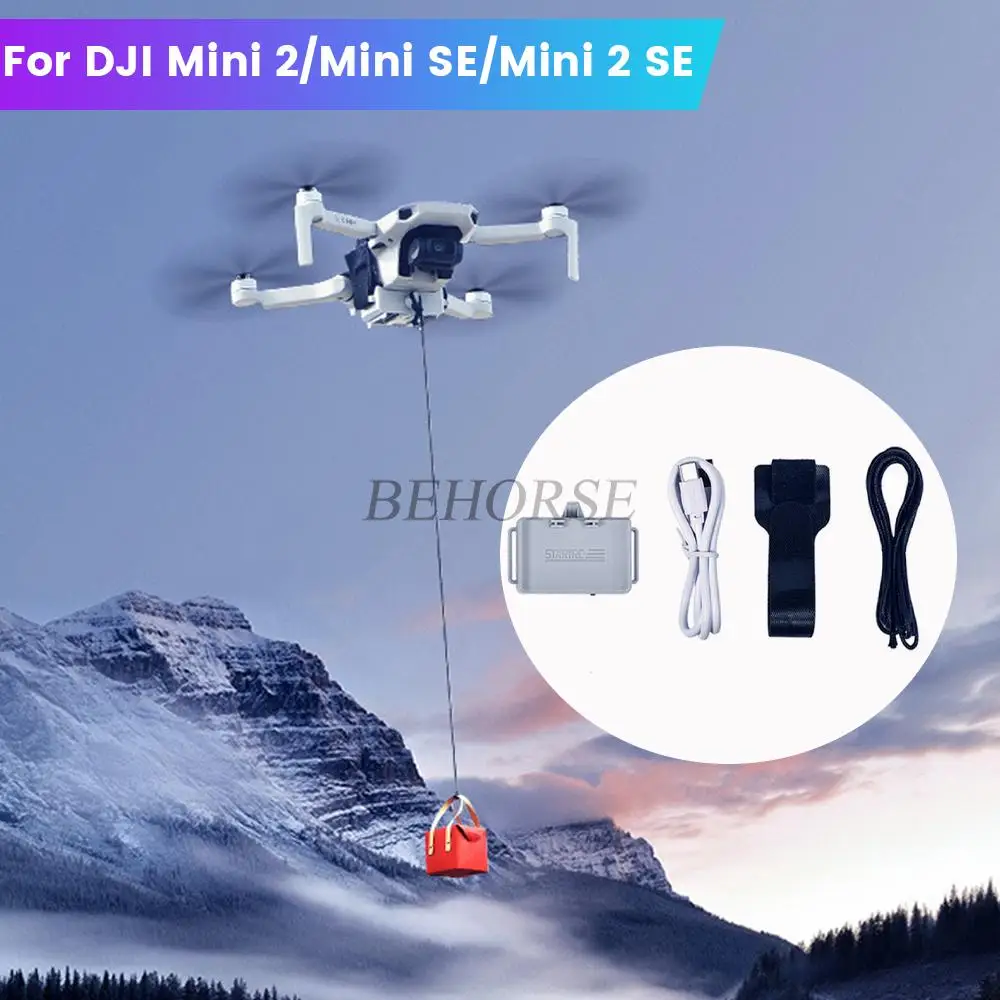 

Система Airdrop для DJI Mini 2/Mini SE/Mini 2 SE, приманка для рыбалки, свадебное кольцо, подарки, спасательные принадлежности для дрона