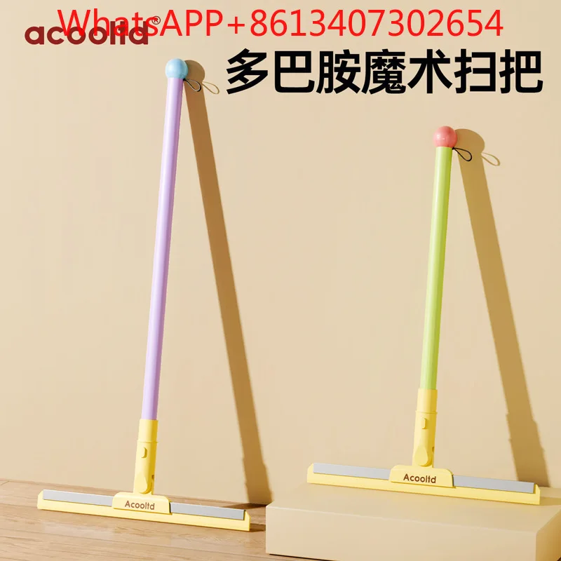 Magic Broom Household Broom Bathroom Silicone Floor Scraper Broom Floor Wiper (1pcs)