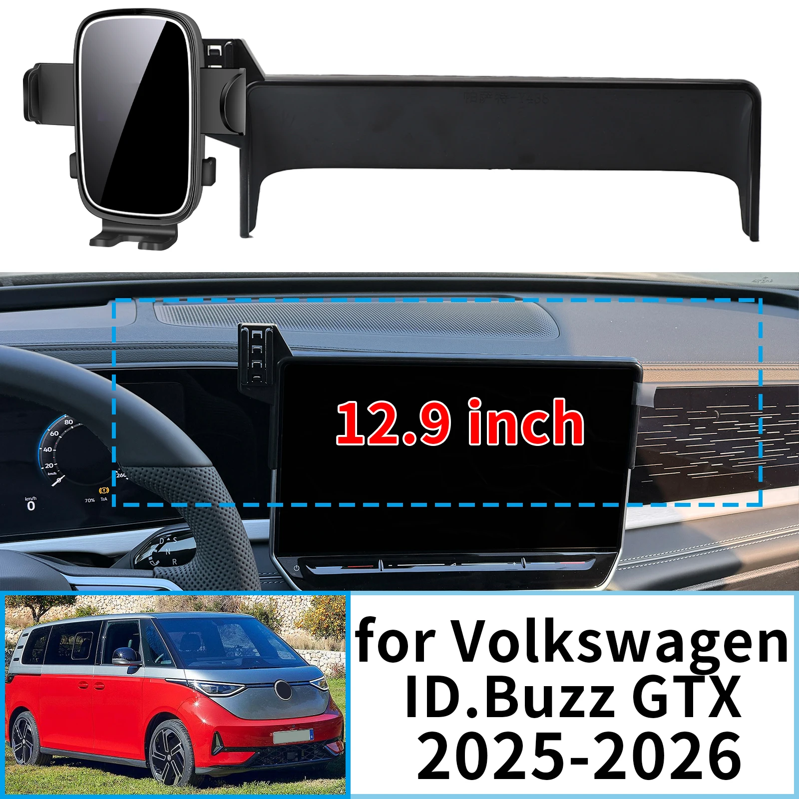 Fit For Volkswagen …