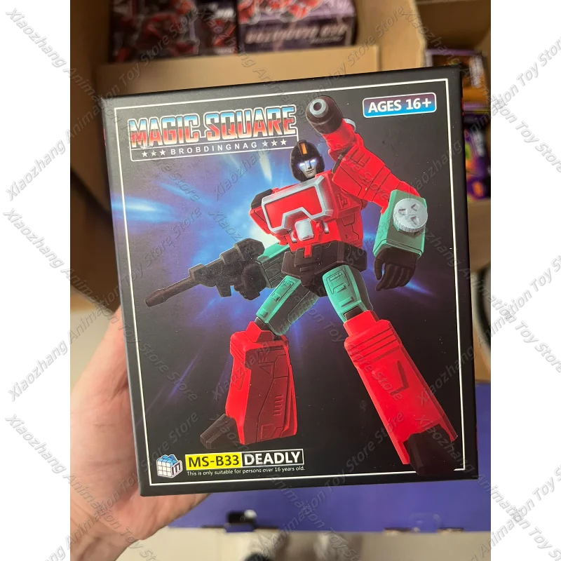 In Stock Rubik's Cube MS-TOY Small Scale Transformation Toy MS-B33 Perceptor Fine Coating Version