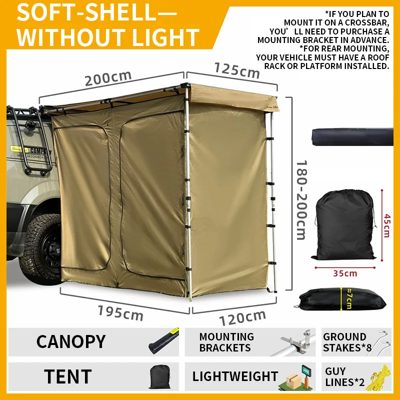 1.25M Outdoor Car Side Shower Tent/Camping Toilet UV Protection/Rainproof Outdoor Wet/Dry Separated Shower Enclosure—Portable Te