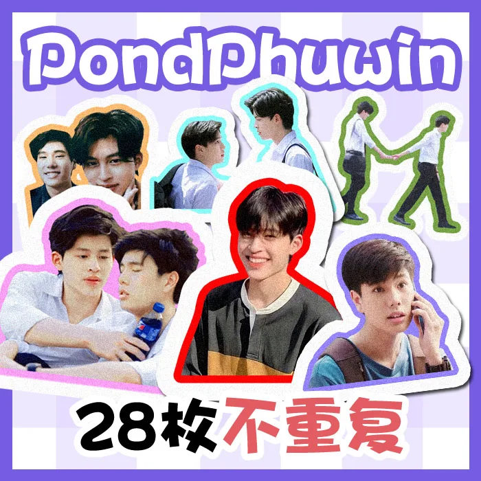 28pcs New Thailand Stars Drama Fish Upon the Sky Pond Phuwin stickers Pondphuwin cute stickers gift