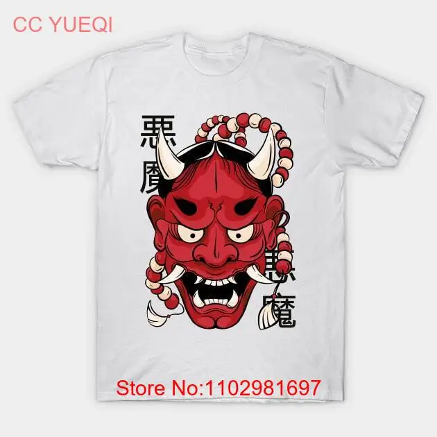 HANNYA DEMON MASK T-Shirt S-5XL Fast Shipping