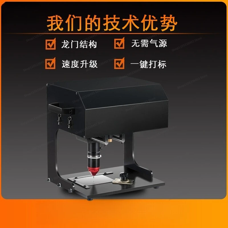 For Pneumatic Marking Machine, Electric Metal Industry Nameplate Signage Engraving Machine Handheld, Coding Machine