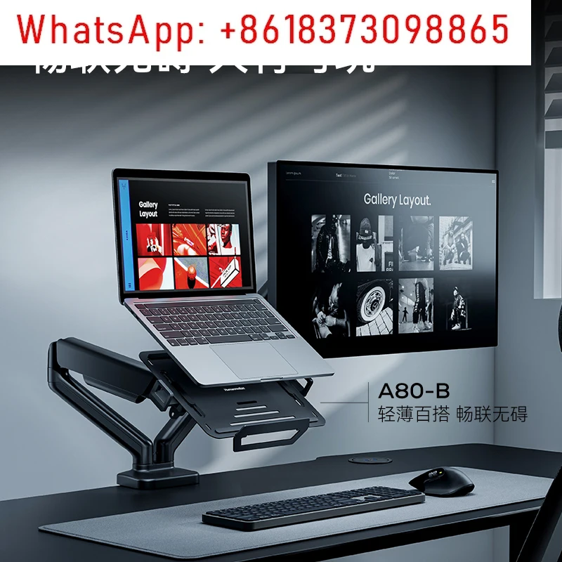 

Dual screen monitor stand, 2-in-1 dual arm desktop computer base, screen cantilever