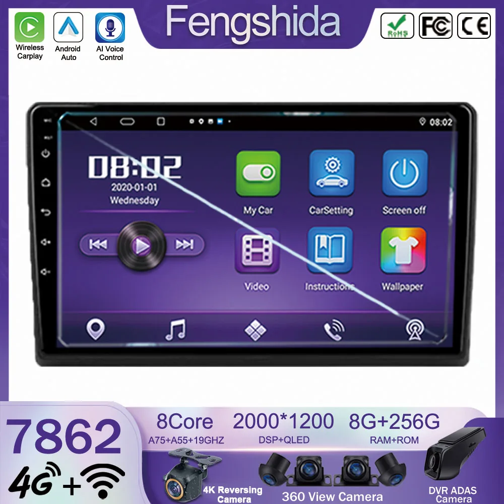 Auto Android Für Toyota Probox XP50 XP50 XP160 2002-2014 RHD Multimedia Player GPS Navigation High-Performance CPU QLED bildschirm