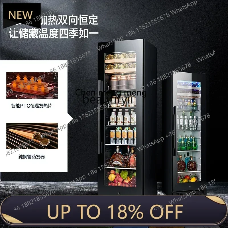 

Z189 A01 Constant temperature ice bar wine cabinet wine cabinet home living room office ultra-thin embedded fresh-keeping refri