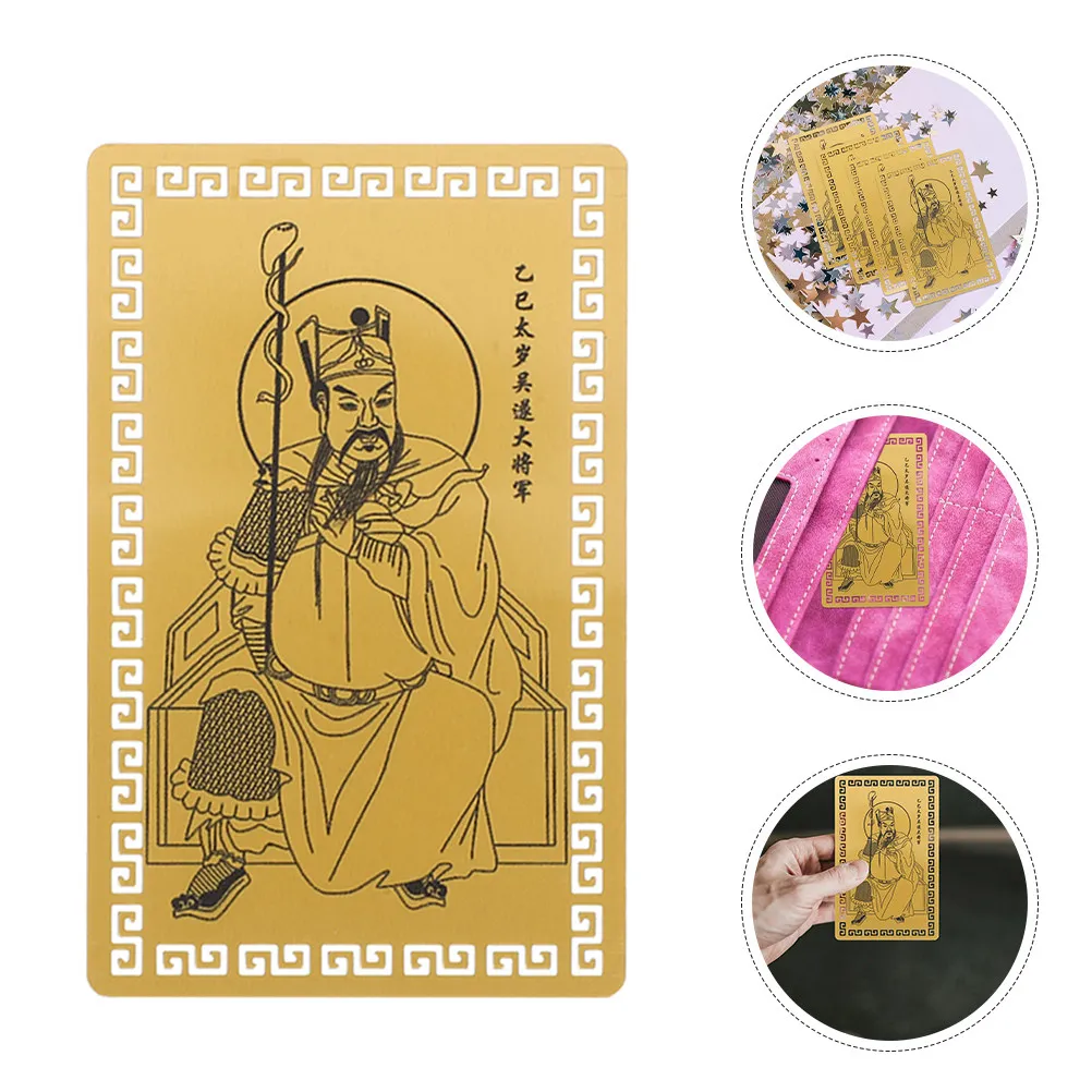 

5Pcs Chinese Card Amulet Card for Blessing Wealth Protection Feng Shui Home Decor Small Portable Lucky Decor Traditional