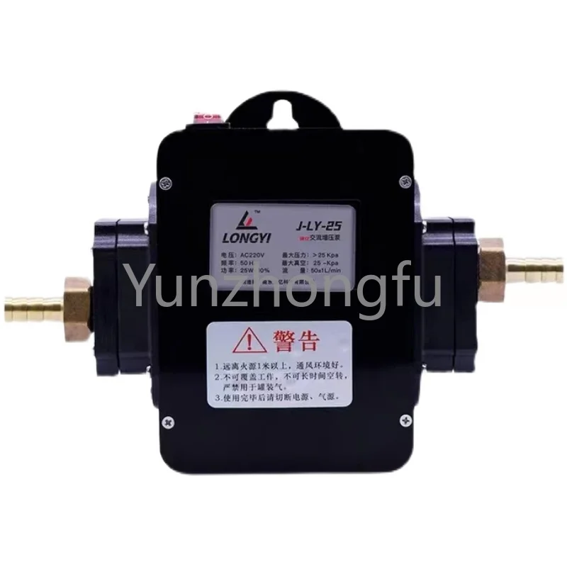 

Natural Gas Booster Pump Commercial 20w60w Gas Biogas Dedicated Household Booster Pump Supercharger