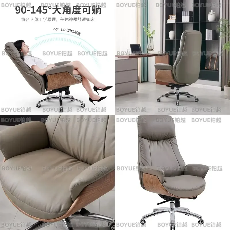 Ergonomic Leather Office Chair High Back Reclining Executive Seat with Massage Function Comfortable Desk Chair for Home Study