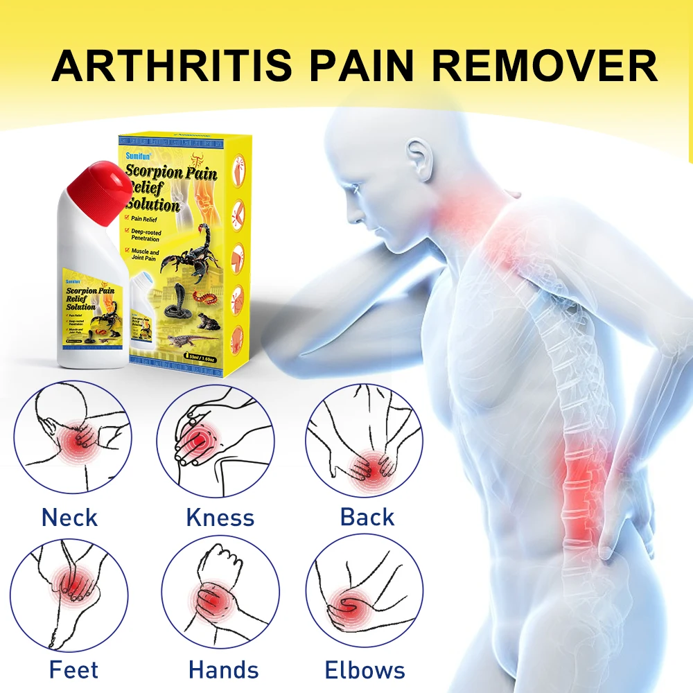 Рисунок 2 - 50 мл/коробка Sumifun