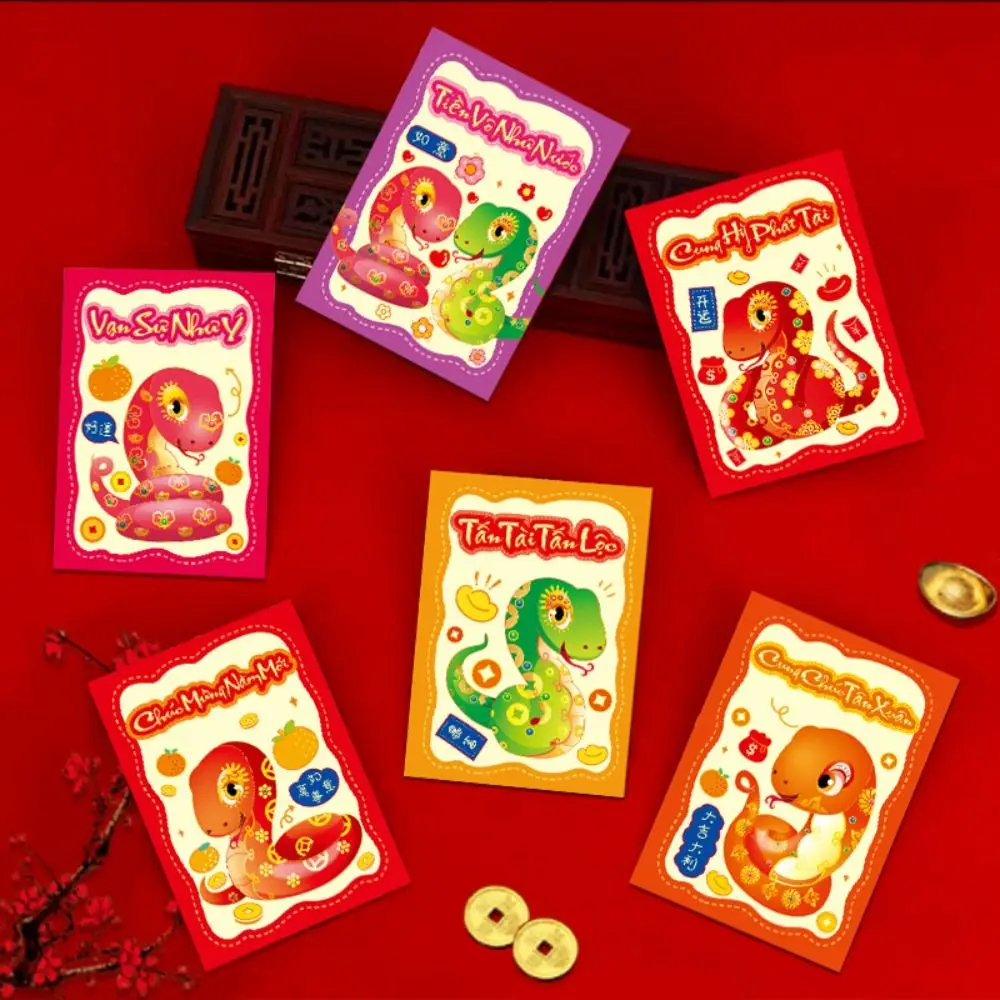 6PCS Vietnam 2025 New Year Red Envelope Best Wishes Blessing Snake Pattern Money Envelope Money Bags HongBao Lucky Money Pockets