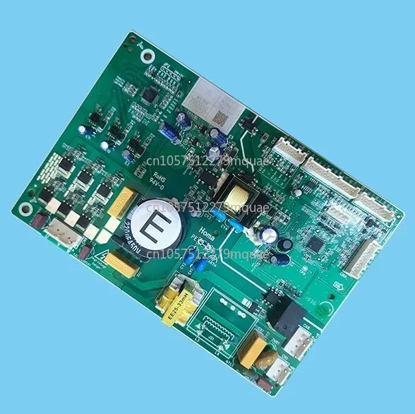 Refrigerator BCD-45…