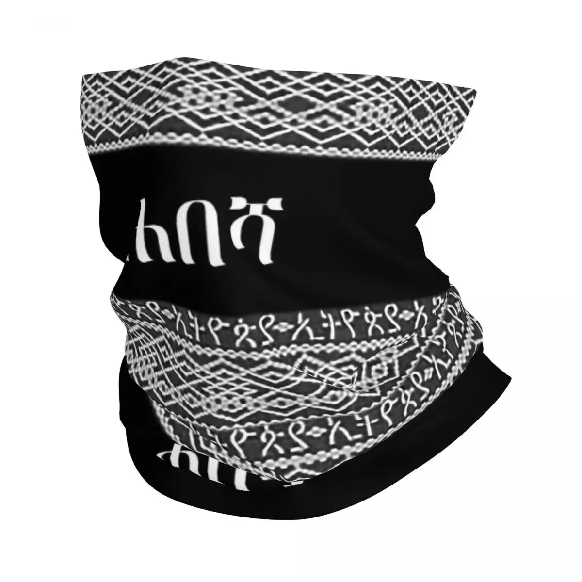 Custom Ethiopian Habesha Culture Art Neck Gaiter Men Women UV Face Shield Winter Bandana Scarf for Cycling