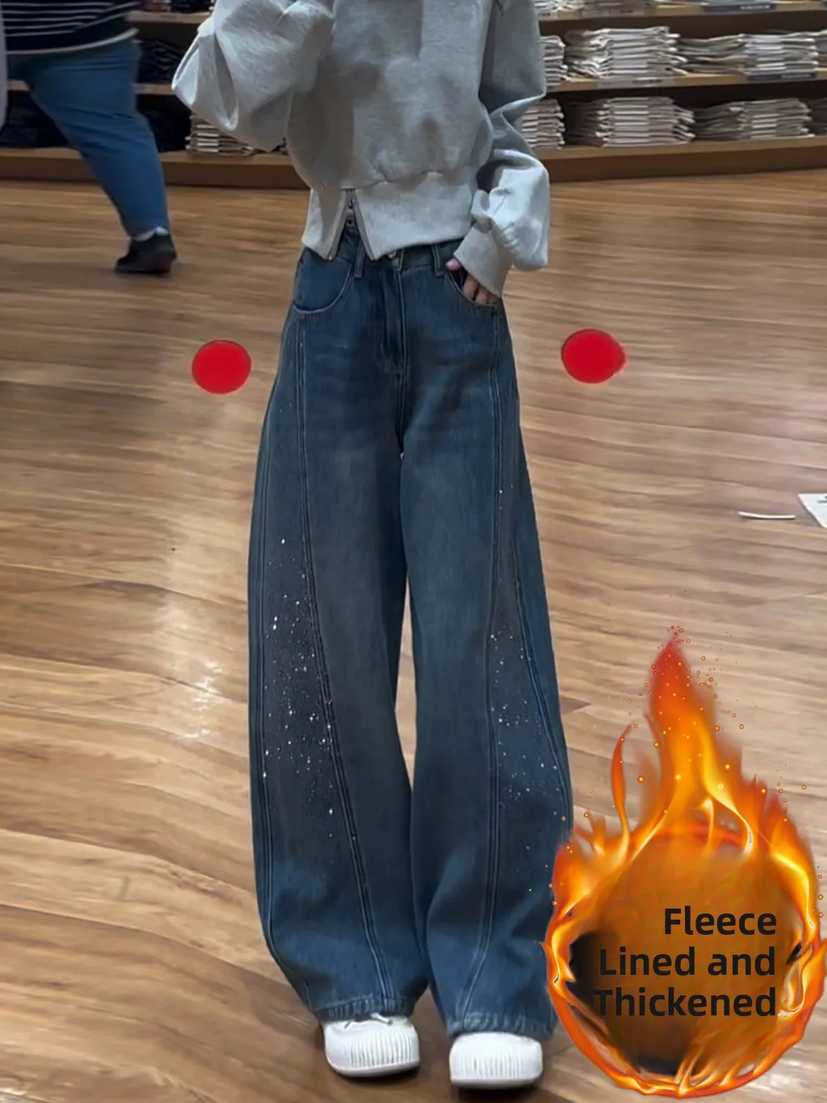 

Heavy Embellied Fce Wide Leg Jeans Women's High Waist Spring New Faion Not Legging Design Sense Bend Knife Long Trousers