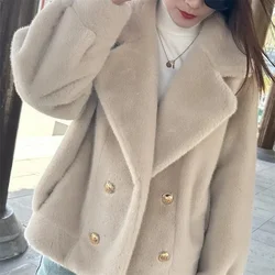 2024 New Mink Fur Coat Women Padded Fur One Jacket Autumn Winter European High Quality Outerwear Fashion Short Overcoat Female