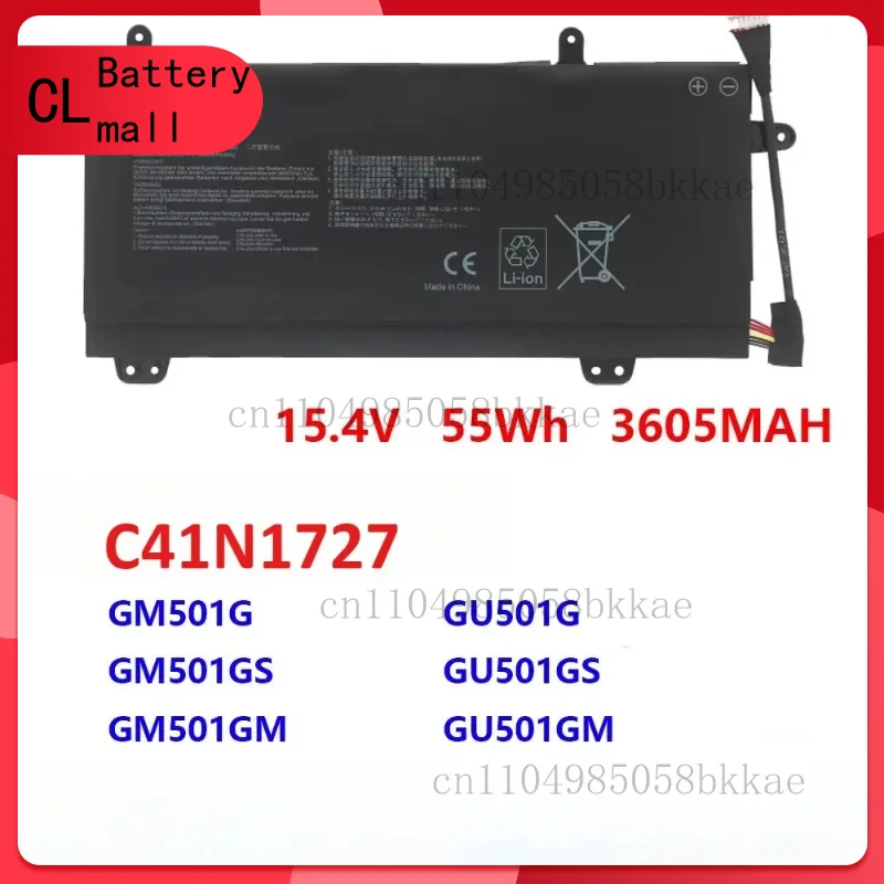 

15.4V 3605mAh C41N1727 55WH Laptop Battery For ASUS ROG Zephyrus GM501 GM501G GM501GM GM501GS GU501 GU501GM Series Fast Delivery