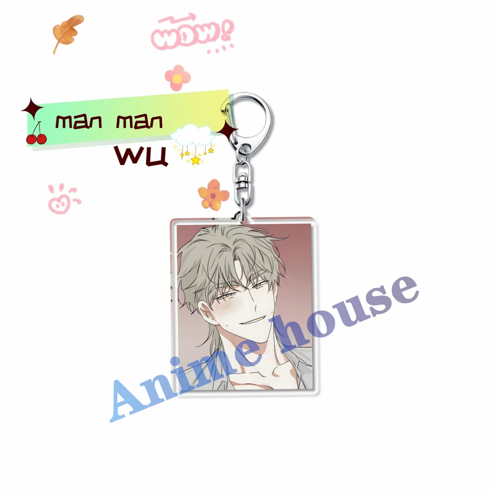 Anime Manga Waterside Night Yaoi Couple Keychain Low Tide In Twilight Taeju Cartoon Figures Pendant Key Chain 6CM