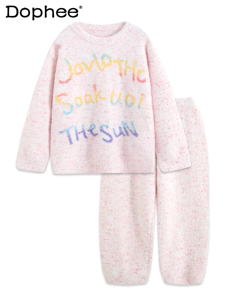 

Winter Soft Thin Velvet Thickened Warm Pajamas Japanese Sweet Cute Girl Can Wear Outside Casual Home Clothes