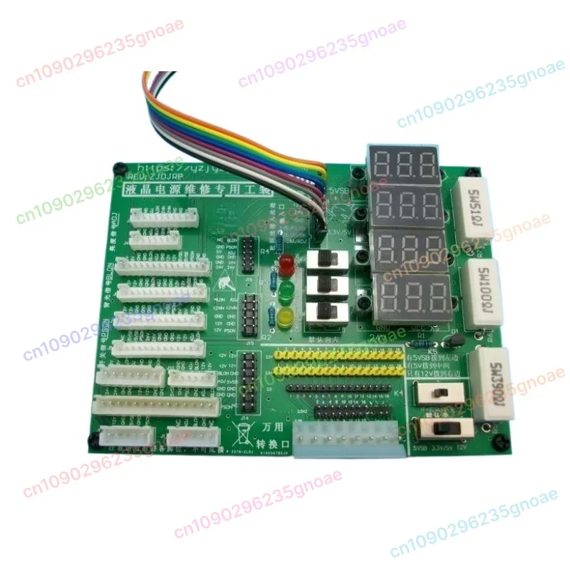strumento-multifunzione-per-test-lcd-tv-schede-e-alimentatori-con-display-digitale-per-manutenzione-e-controllo