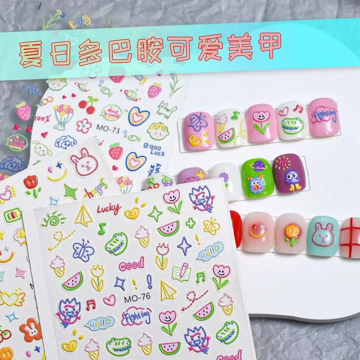 

Summer Dopamine Nail Stickers Cute Graffiti Heart Star Butterfly 3D Relief Self Adhesive Decals