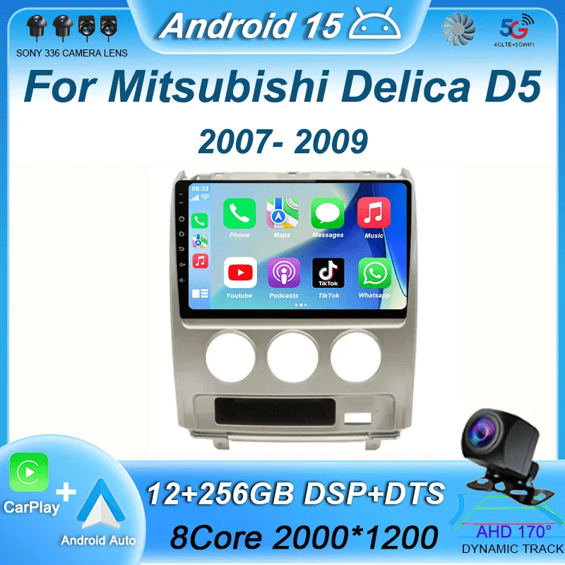 

Android 15 Высокопроизводительный автомобильный мультимедийный радио-видеоплеер для Mitsubishi Delica D5 2007-2009 RHD GPS-навигатор с экраном DVD