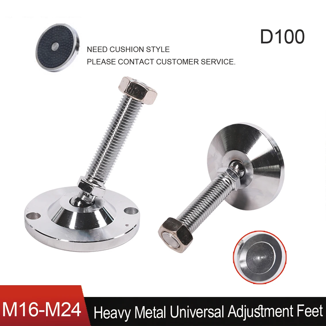 1Pcs M16-M30 Galvanized Carbon Steel Universal Heavy-Duty Foot Cup Adjustable Support Mechanical Joint Leveling Foot Pad D100