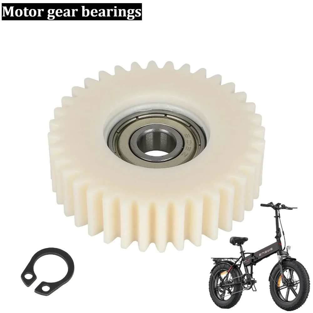 36T608 Bearing Nylon Gear Diameter 47.5mm Suitable for Engwe EP2 Pro Electric Vehicle Motor Gear Bearing