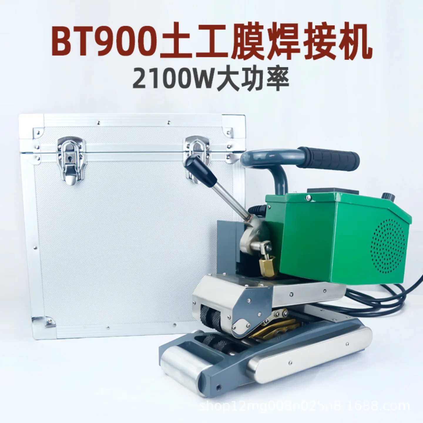 Geomembrane welding machine geomembrane special BT900HDPE impermeable membrane waterproof landfill