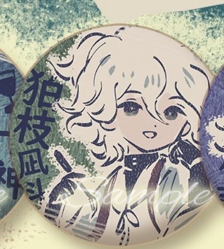 Danganronpa Togami Byakuya Owada Mondo Komaeda Nagito Kuzuryu Fuyuhiko Oma Kokichi أنيمي تأثيري زر دبوس الكرتون بروش شارة