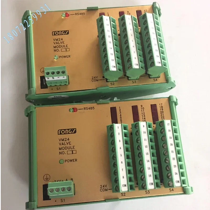 FONG'S Lixin MFC Module BMOZ00284 Original Spot