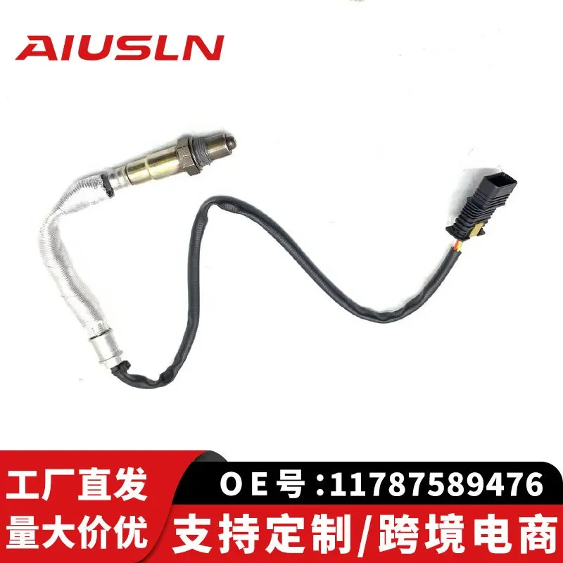 

Oxygen Sensor for BMW 535 11787589476 0258027000 0258027001