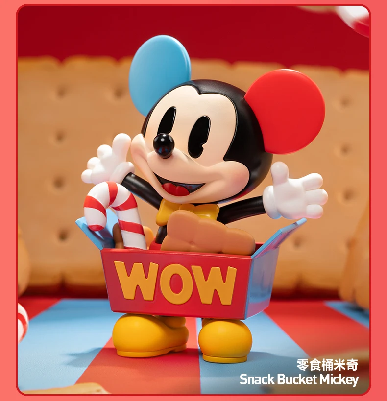 Popmart Disney Mickey Mouse Children'S Boundless Series Blind Box Cute Mickey Anime Figure Lucky Box Child Birthday Toy Gift