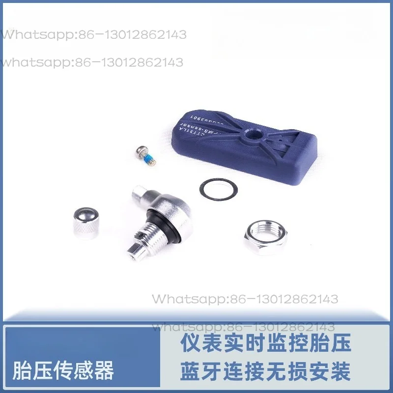 Bluetooth built-in tire pressure sensor monitor modification, suitable for locomotive 500RR