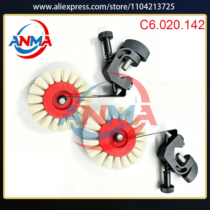2Pieces Paper Brush Wheel Assembly C6.020.142 Heidelberg SM74 CD74 Feeder Press Paper Roller Offset Printing Machine Spare Parts