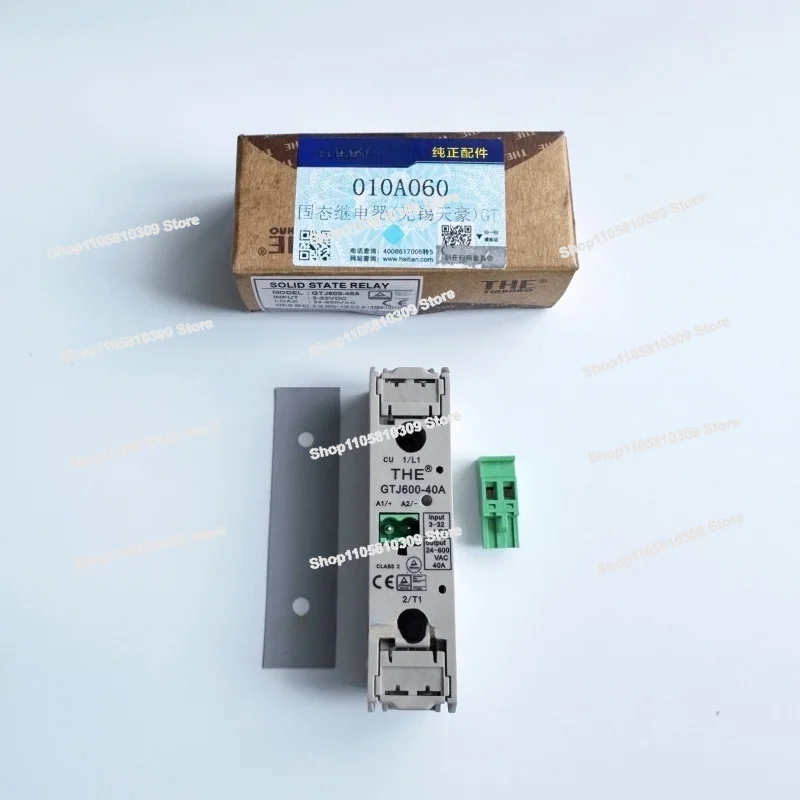 Injection Molding Machine Parts THE Solid State Heating Relay Original GTJ600-40A Voltage DC3-32V