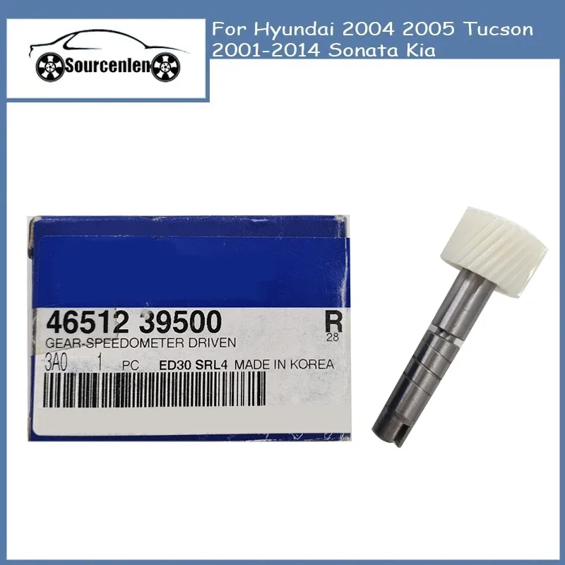 

4651239500 46512-39500 Приводная шестерня спидометра для Hyundai 2004 2005 Tucson 2001-2014 Sonata Kia