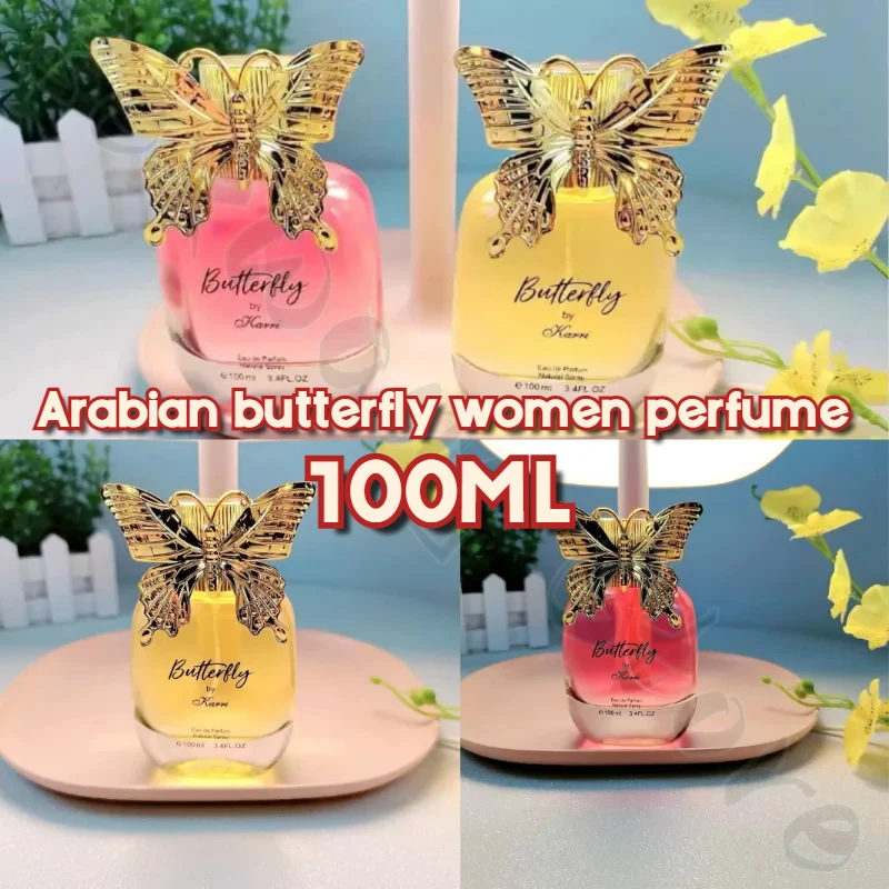 Arabian Butterfly Women's Perfume Diamond Star Flower Fruit Fragrance Lasting Fragrance 100ml