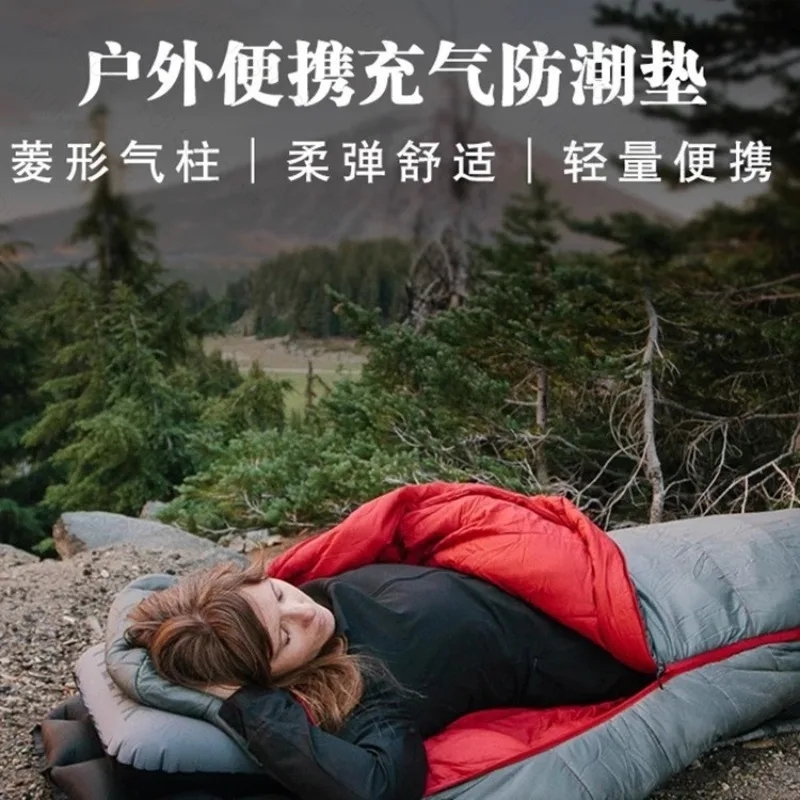 Outdoor ultra-light folding inflatable pad Outdoor tent sleeping pad Single camping moisture-proof pad