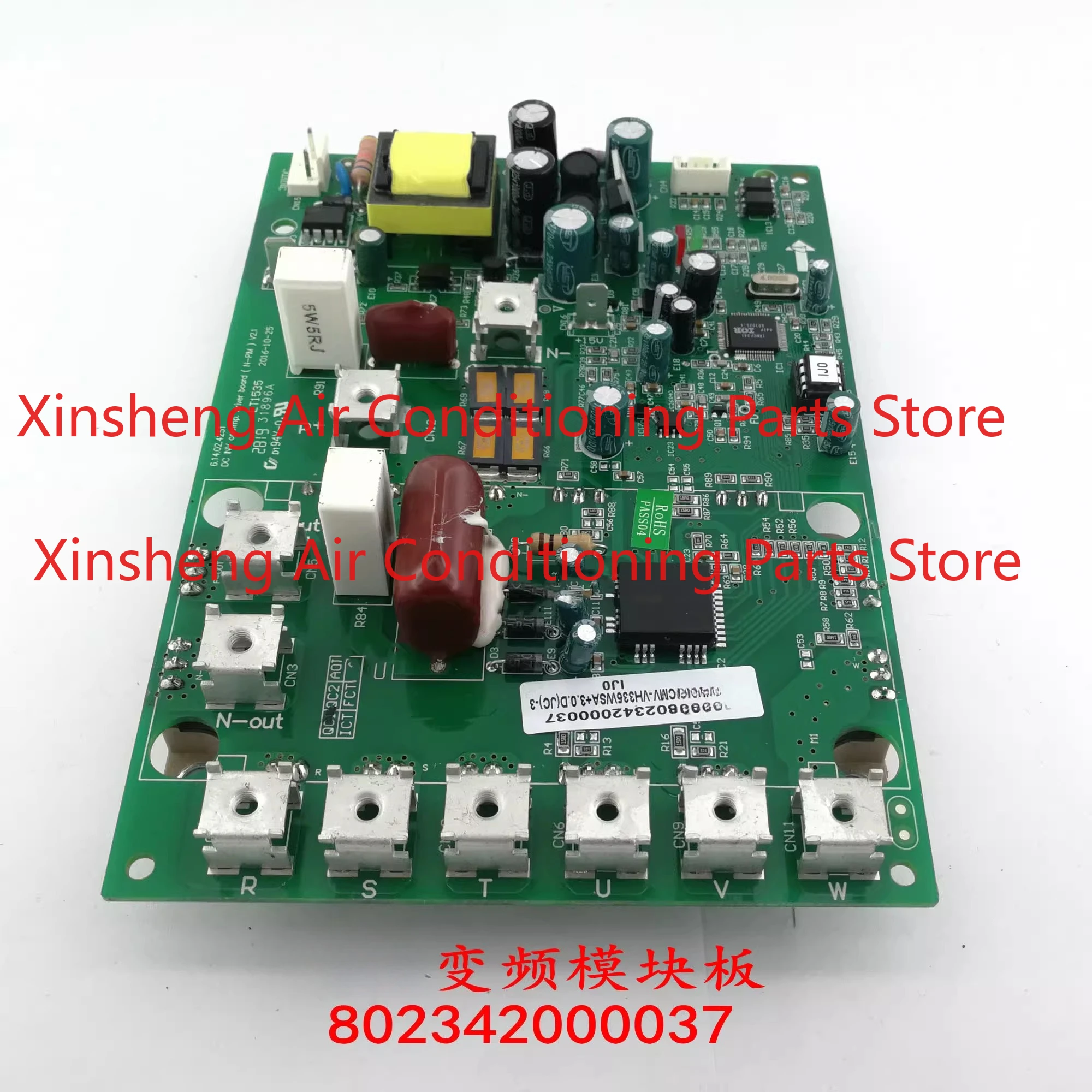 

New suitable for Chigo central air conditioner CMV-VH335WSA compressor frequency conversion module 802342000037