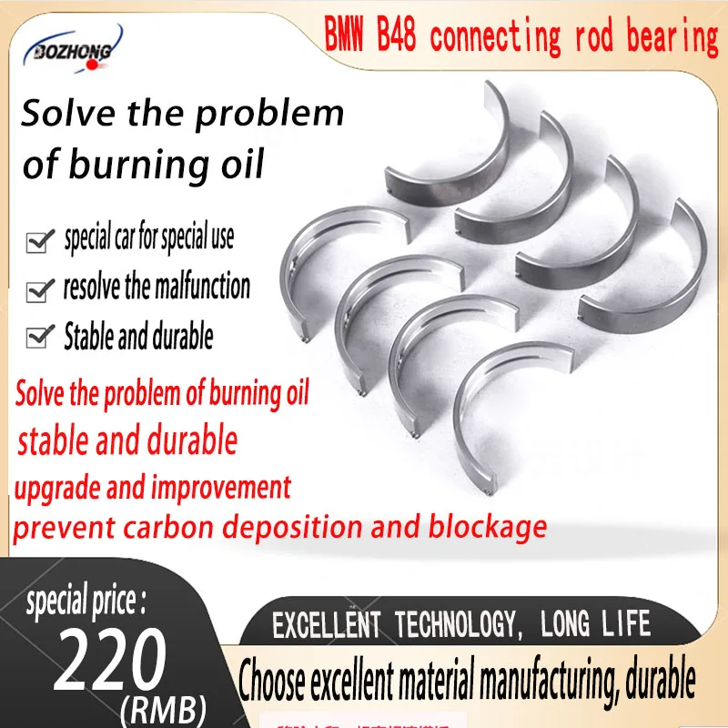 

Connecte rod bearing f21x3x3 z4f20f22f45 main bear thrust bearing connecting rod bearing for BMW B48 engine