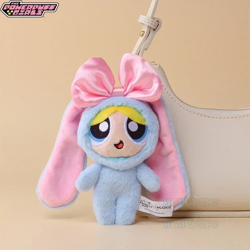 12cm Stuffed Animal Powerpuff Girls Cartoon Cute Dress Up Bunny Rabbit Plush Toy Pendant Bow Tie Doll Gift Doll for Girls