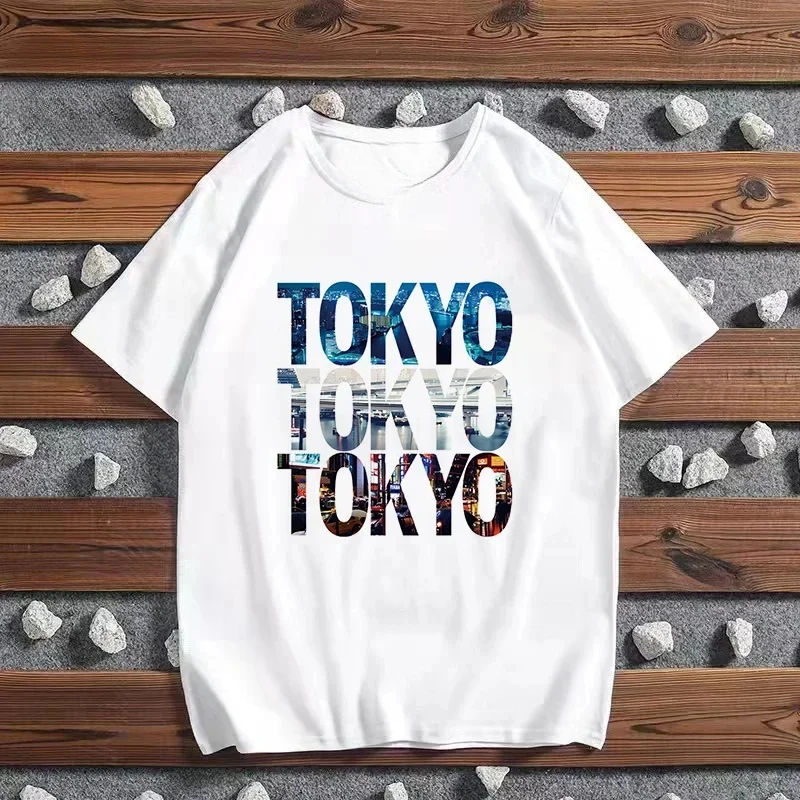 Fashion City Paris London New York Tokyo Print Graphic Kawaii Casual Harajuku Fashion Men's and women's universal T-shirt