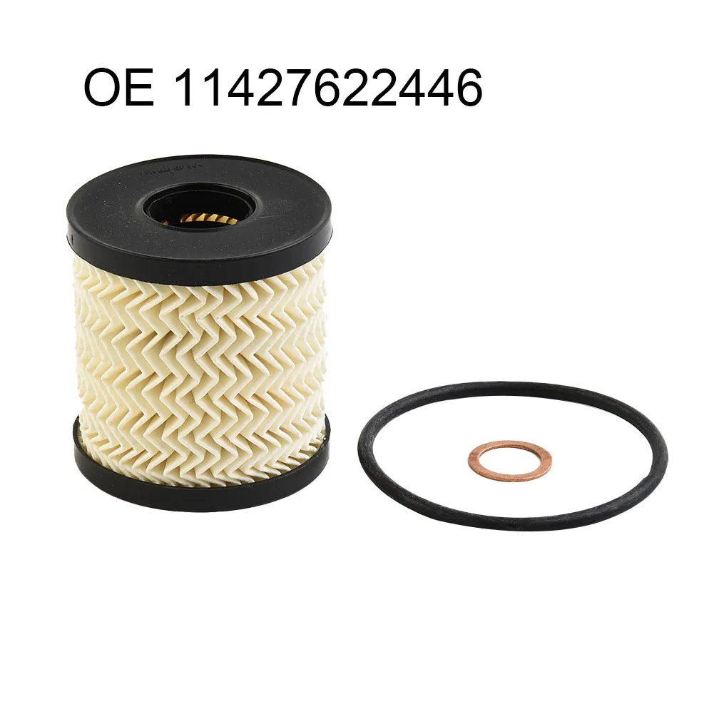 Brand New Car Filter Element Element For Mini Cooper R56 2007-2016 Oil Filters 11427622446 1pc Car Accessories None