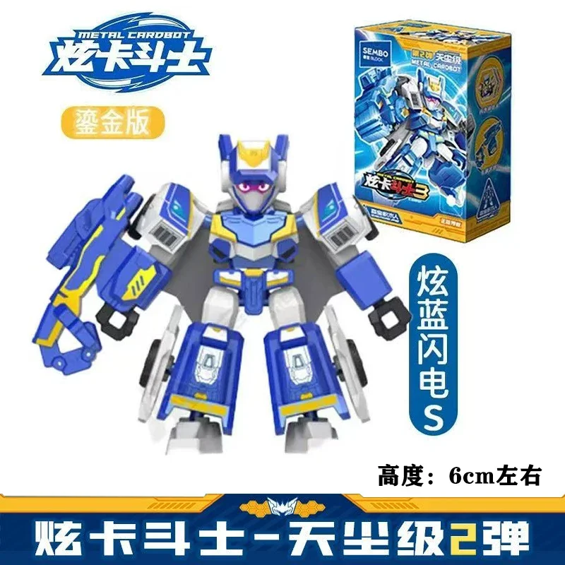 Hete SEMBO Block Metal CardBot 3 StarDust Versie 2 Blind Box Bouwbare Anime Figuur Blauwe Bliksem S Model Collectible Speelgoed Cadeau