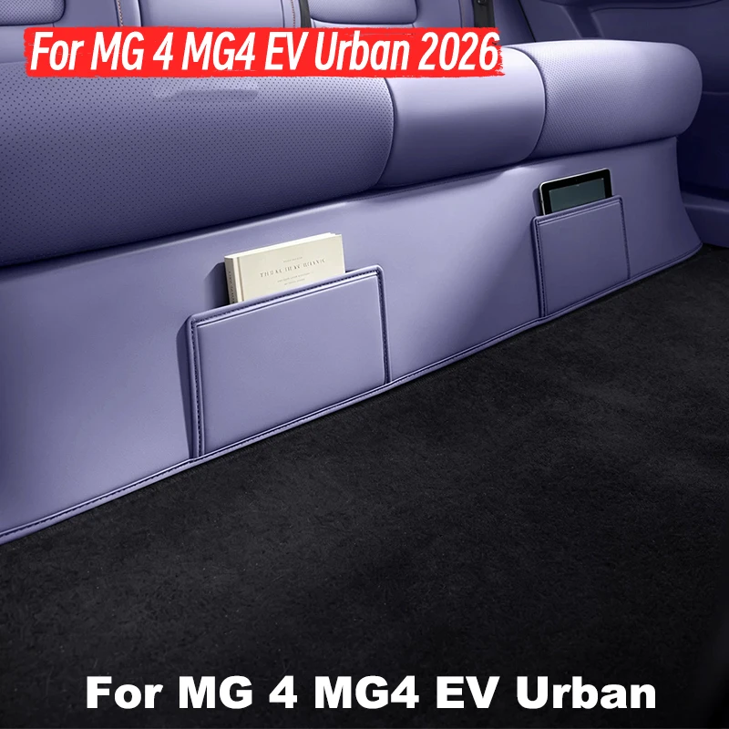 For MG 4 MG4 EV Urban 2026 Car Anti Kick Pad Rear Seat Protection Pad Leather Wear-resistant Interior Accessories