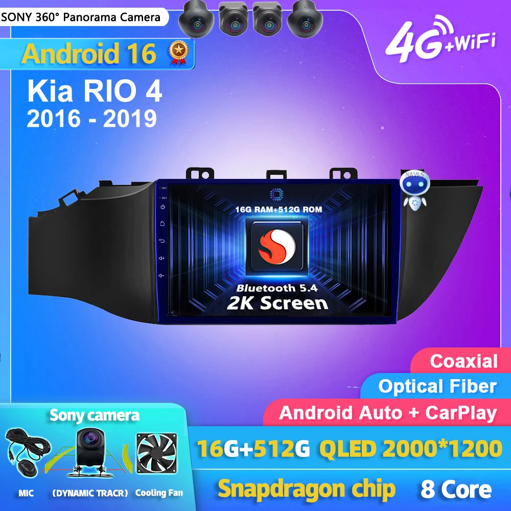Radio para Auto con Android 16, Carplay, Pantalla 2K, Reproductor Multimedia BT para Kia RIO 4 2016-2019, Autoradio GPS Estéreo 2 DIN
