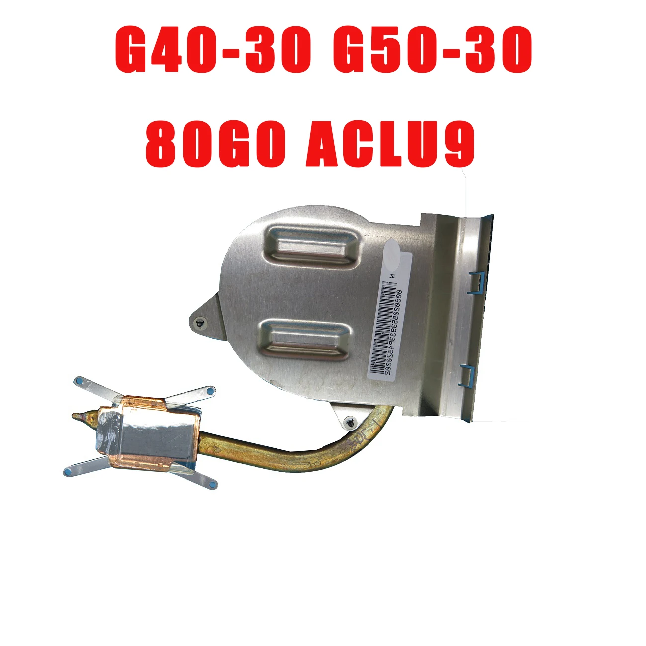 

Вентилятор процессора и радиатор для ноутбука Lenovo 90205539 AT0U40010S0 G40-30 80FY G50-30 80G0 ACLU9