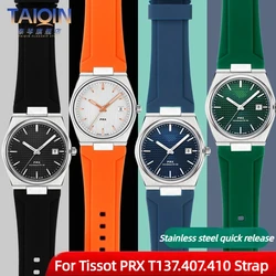 Quick release interface Watchband For 1853 TISSOT PRX T137.407 T137.410 Super player Men's Silicone Rubber Watch Strap 26x12mm